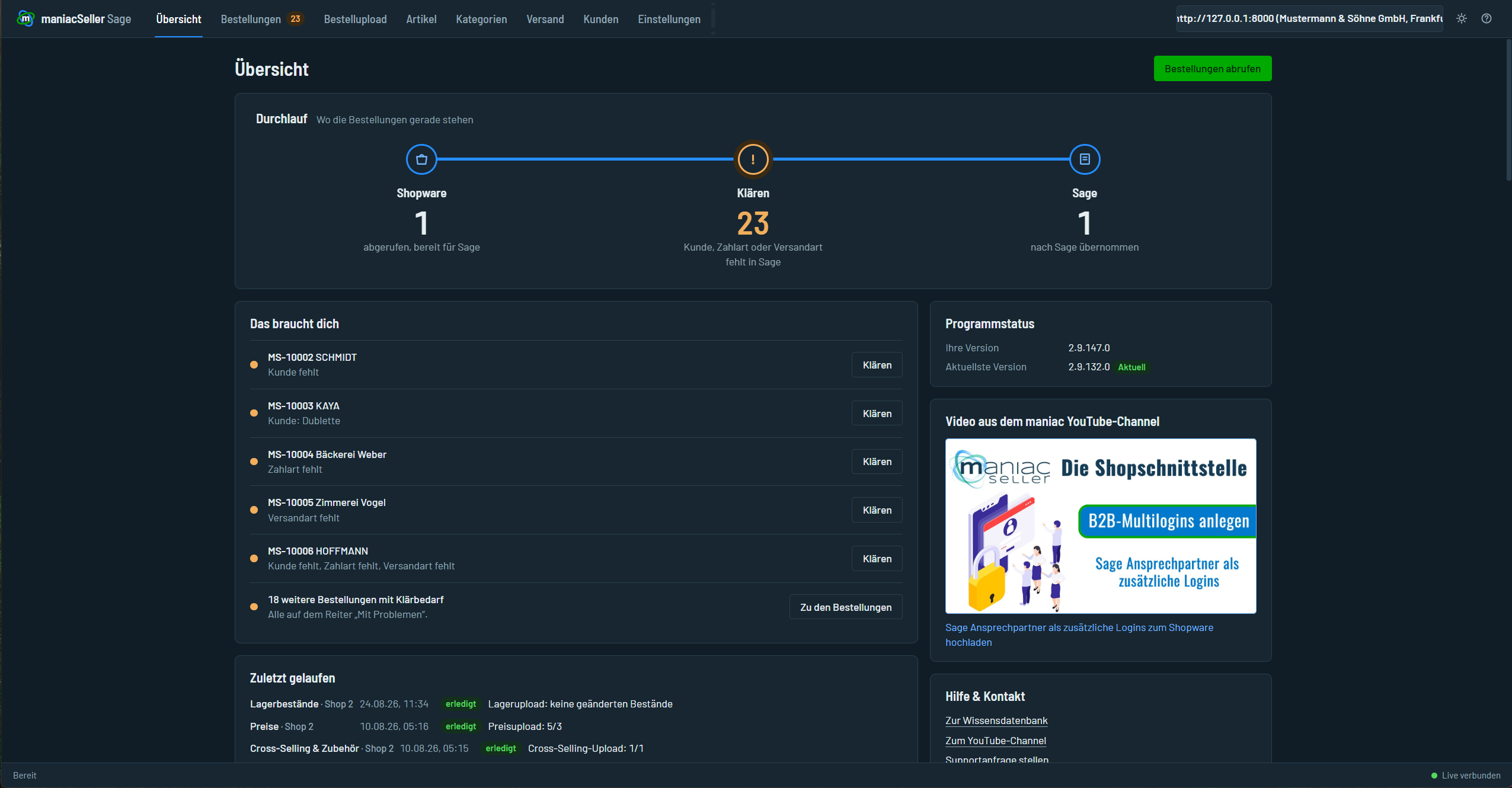 Neues Dashboard